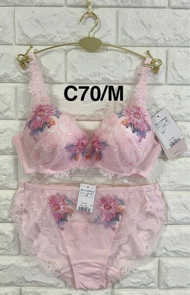 トリンプ プレミアム フロラーレ FL516 スウィート アネモネ 上下セット ピンク C70/M