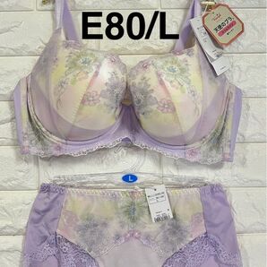 【SALE】トリンプ 天使のブラ スリムライン 脇すっきり TR0102 ラベンダー 上下セット E80/L