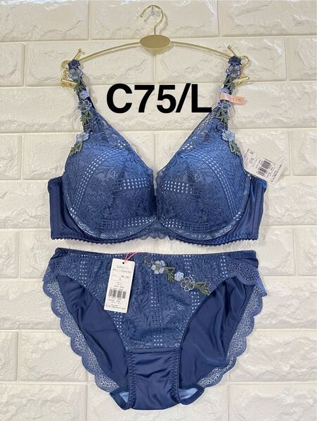 トリンプ アモスタイル 夢みるブラ DeepVブラジャー AMST1511 ネイビー 上下セット C75/L