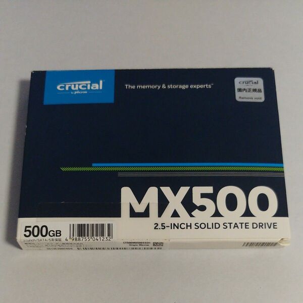 Crucial SSD 2.5インチ 500GB MX500 CT500MX500SSD1 SATA