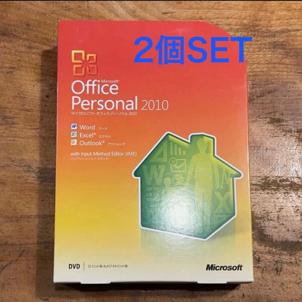 Microsoft Office Personal 2010 プロダクトキー有り マイクロソフト オフィス