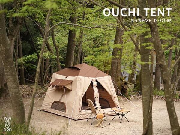 未開封 未使用 DOD おうちテント T4-825-BR ベージュ ブラウン DOD