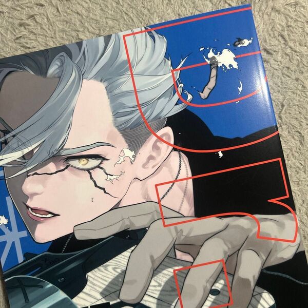 Dr.stone スタゼノ 同人誌 Dr.の初めて調査結果