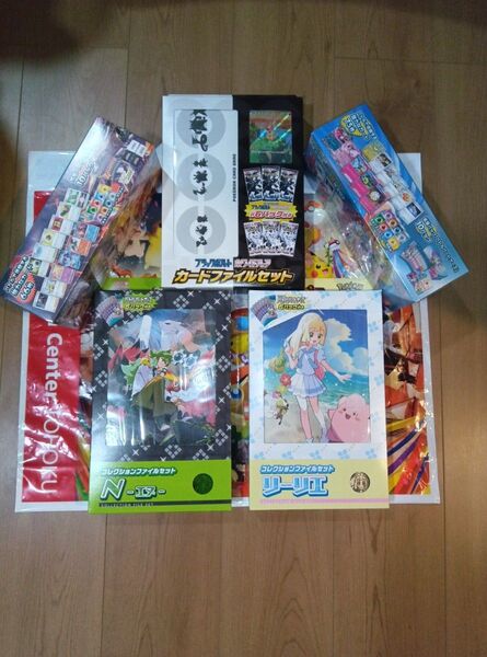 ポケモンカード バトルパートナーズコレクションファイルセット リーリエ N デッキビルドBOX 黒炎の支配者 デッキビルドBOX