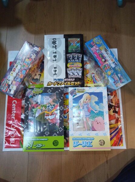 ポケモンカード バトルパートナーズ 黒炎の支配者デッキビルドBOX リーリエ N ブラックボルト ホワイトフレア ファイルセット