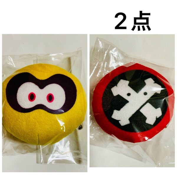 ニンジャラ ボールキーチェーンマスコット ガムッチ ヨーヨーガム マスコット キーホルダー