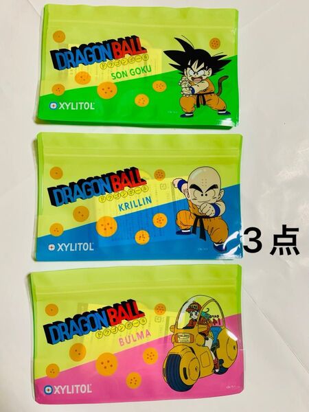 3点 ロッテ キシリトール ドラゴンボール ジッパーバッグ 孫悟空 クリリン ブルマ 小物入れ 悟空