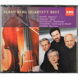 【2CD】アルバン・ベルク四重奏団 ◇ 室内楽5大名曲集 ベスト ◇ ALBAN BERG QUARTETT BEST ◇7058