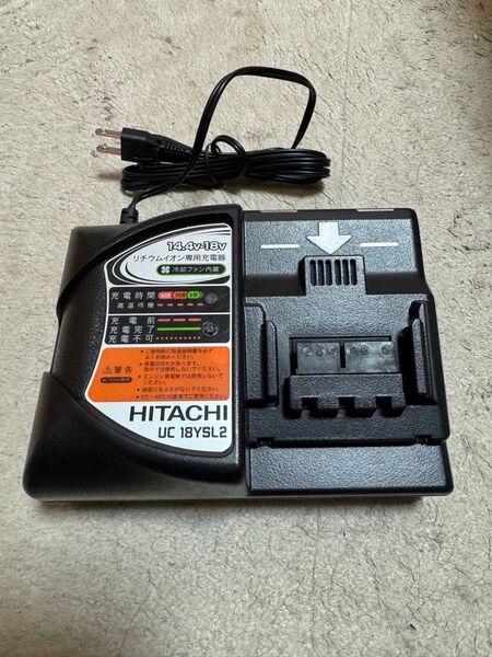 日立工機(現:ハイコーキ)リチウムイオン電池対応充電器 UC18YSL2