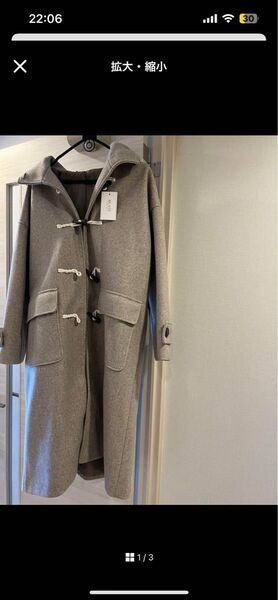 ダッフルコート BLATE