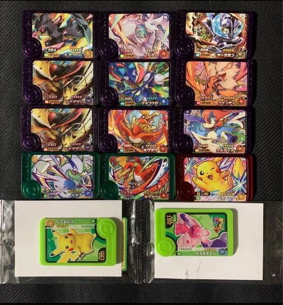 ポケモンフレンダ まとめ売り 14枚セット