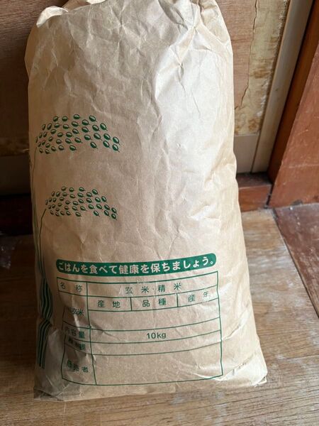 新潟県産 コシヒカリ 24年産 10キロ