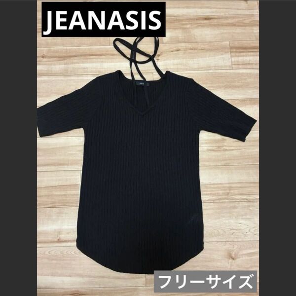 【美品】JEANASISリブ編み ブラック Vネック 五分袖 トップス 首紐