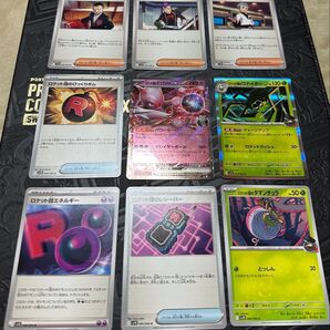 ポケモン ポケカ ロケット団の栄光 ロケット団 ミュウツー ラムダ ワナイダー デッキ用 まとめ売り