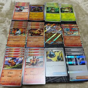 ポケモン ポケカ ホワイトフレア ビクティニ争奪戦 レシラムex テラキオン エンブオー 博士の研究 まとめ売り デッキ