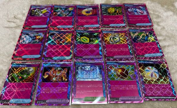 ポケモンカード ポケカ ACE エーススペック プライムキャッチャー マキシマムベルト つりざお レガシー まとめ売り