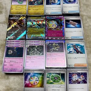 ポケモン ポケカ ドラパルトex ガチグマアカツキex 夜のタンカ ヨノワール デッキ用 まとめ売り 汎用