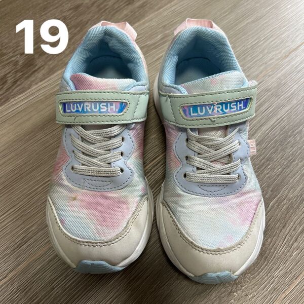 LUVRUSH マルチカラースニーカー 19㎝