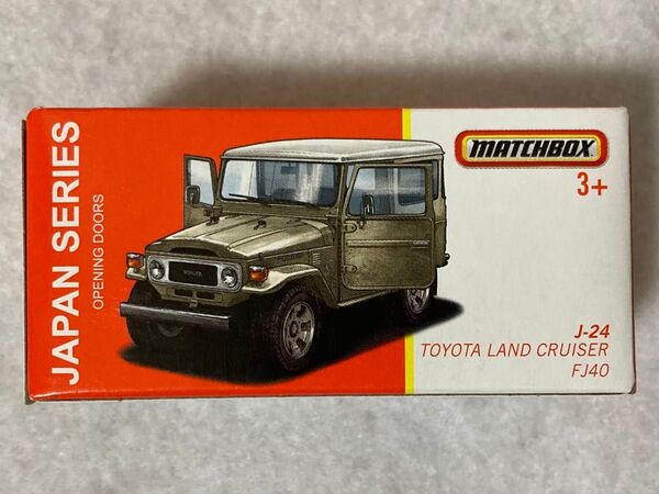 マッチボックス J-24 TOYOTA LANDCRUISER MATCHBOX ランドクルーザー FJ40 ジャパンシリーズ