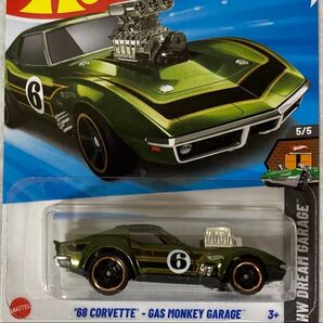 ホットウィール CORVETTE GAS MONKEY GARAGE HotWheels コルベット ガスモンキー ガレージ