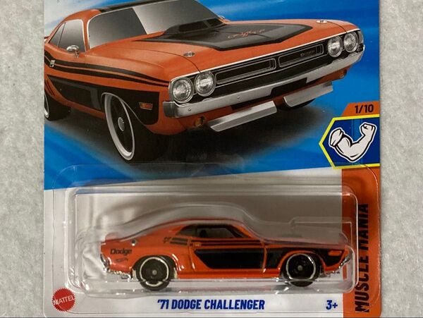 ホットウィール ’71 DODGE CHALLENGER オレンジ HotWheels ダッジ チャレンジャー 未開封