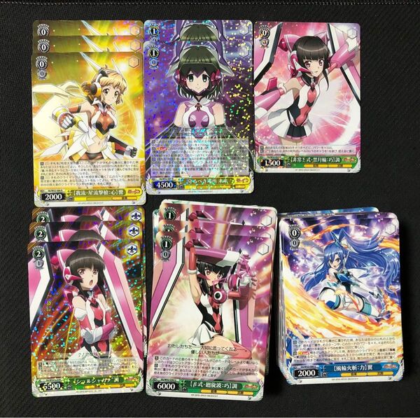 戦姫絶唱シンフォギアXD UNLIMITED まとめ売り 約100枚 ヴァイスシュヴァルツ