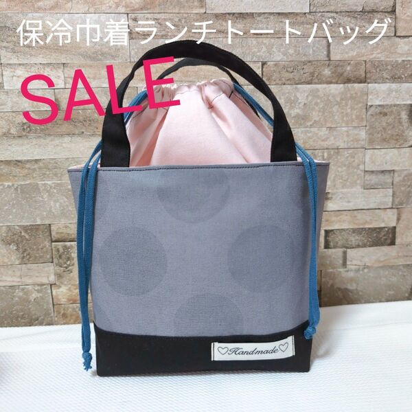 ハンドメイド ランチバック お弁当バック 保冷バック 巾着バック 保冷ランチバック お弁当袋 トートバッグ ドット ブラック