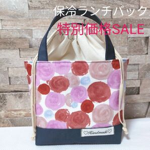 ハンドメイド ランチバック 保冷ランチバック お弁当バック 保冷お弁当バック 巾着バック 保冷バック ドット