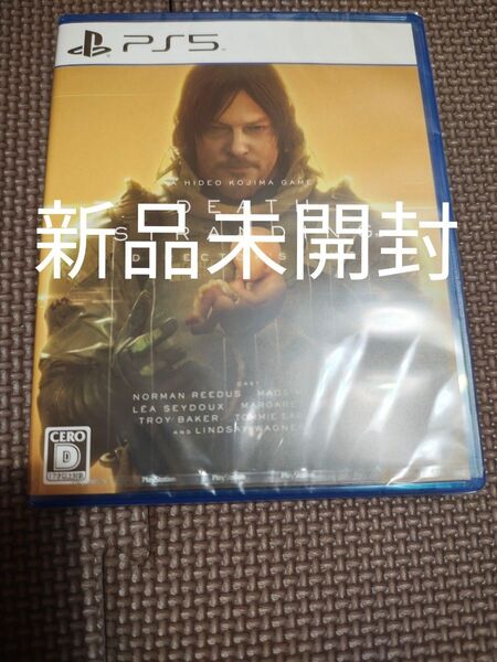 DEATH STRANDING DIRECTORS CUT 新品未開封 PS5 デスストランディング ディレクターズカット
