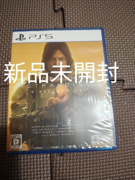 DEATH STRANDING DIRECTORS CUT 新品未開封 PS5 デスストランディング ディレクターズカット