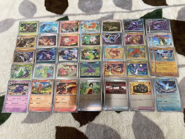 モンスターボールミラー 151 37枚 まとめ売り ポケモンカード モンボ ミラー ゲンガー ヒトカゲ エリカ