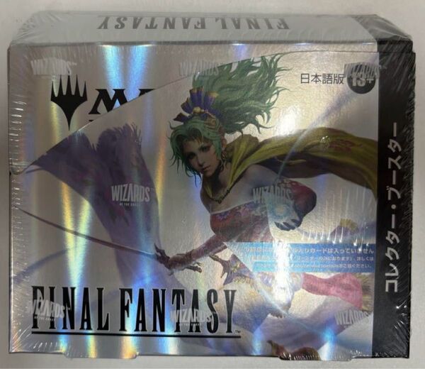MTG FINAL FANTASY 日本語版 コレクター ブースター 新品未開封