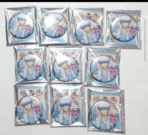 銀魂 マルイ 湯上がり 缶バッジ 坂田銀時 10点