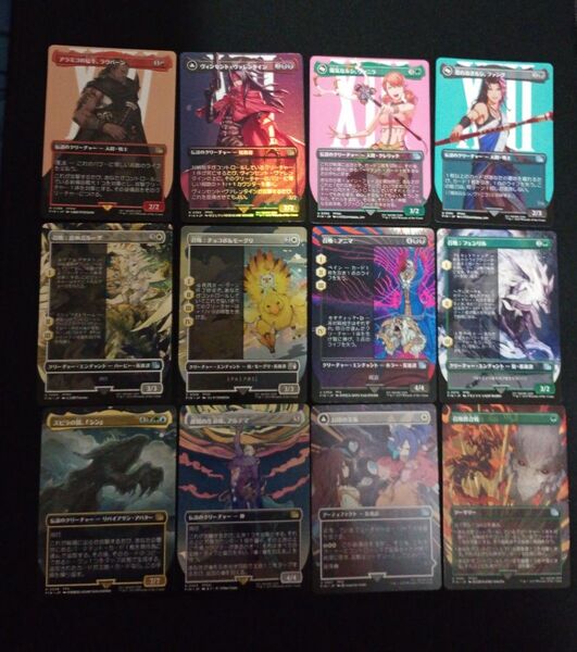 MTG FF ヴィンセント・ヴァレンタイン foil ボーダーレス 日本語 ボーダーレスカード 12枚セット