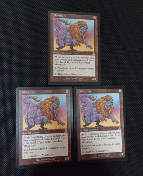 MTG マスティコア 英 3枚セット