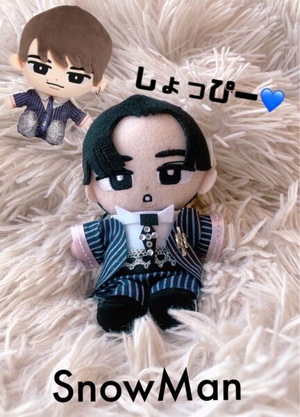 渡辺翔太 しょっぴー すのちるぬいぐるみ用服衣装 ちるぬい服 すのちるぬい服 ちる服 びっくちる服