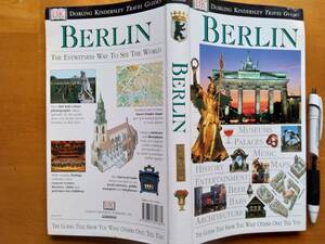 送料無料！　ベルリンの英語洋書観光ガイドブック「DK EYEWITNESS TRAVEL GUIDE, BERLIN」352ページ　オールカラービジュアルガイドブック!