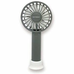 [ postage included ]sau ski / handy power fan slim 2020 color white * gray selection 