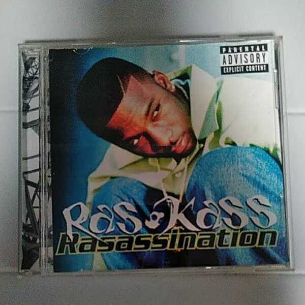 【G rap】RASS KASS