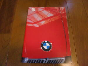BMW3シリーズ　318i/325i　【E30　カタログのみ　1985年　29ページ】