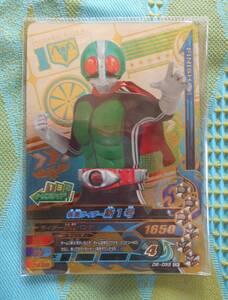 A-580 Ganbaride Kamen Rider new 1 number D6-055 (CP)