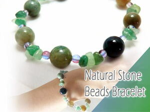  in present how about you?? handmade menou&a bench . Lynn sa The re Mix natural stone bracele beads 18. olive green 