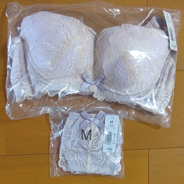 エメフィール ブラジャー・ショーツセット パープル×ベビーピンク B75
