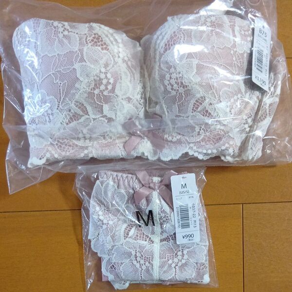 エメフィール ブラジャー・ショーツセット ピンク×オフホワイト B75