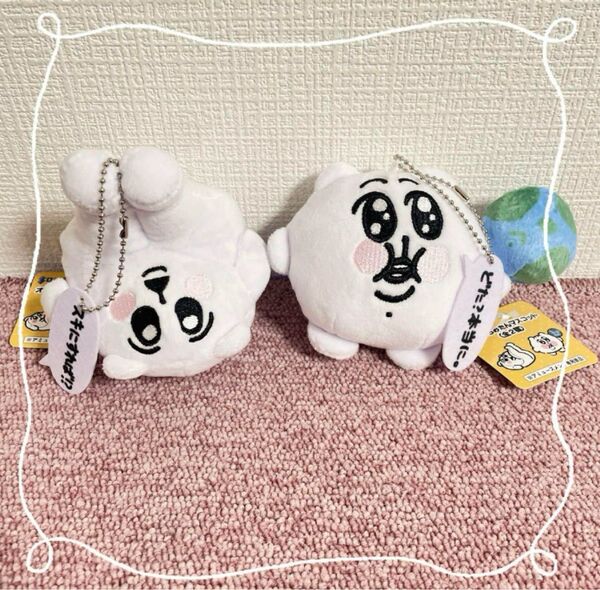 オキニちみたん マスコット ぬいぐるみ 全2種セット