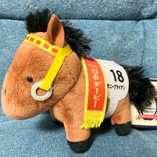 サラブレッドコレクション マスコットボールチェーン27 ぬいぐるみ サニーブライアン