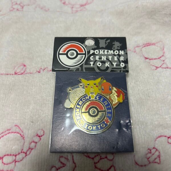 ポケモン ポケモンセンター ピンバッジ ピカチュウ ピンズ ポケットモンスター 東京