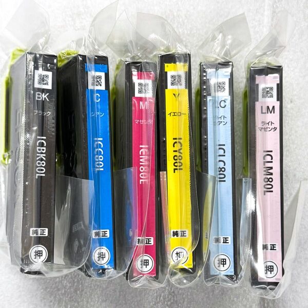 【新品・未使用・未開封・純正品】とうもろこし EPSON エプソン インクカートリッジ IC6CL80L (増量 6色パック)