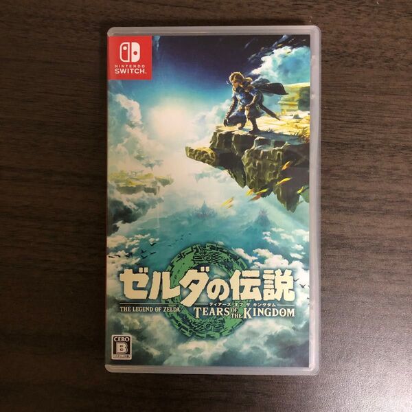 ゼルダの伝説 ティアーズ オブ ザ キングダム Switch