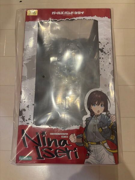 ガールズバンドクライ 井芹 仁菜 新品未開封